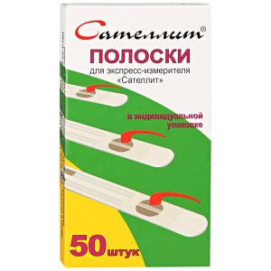 Тест-полоски к глюкометру Сателлит ПКГ-02 №50