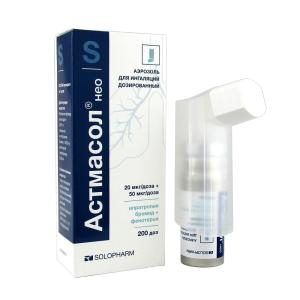 Астмасол нео аэрозоль для ингаляций дозированный 20мкг/доза+50мкг/доза баллон 200доз
