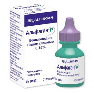 Альфаган капли глазные 0,15% флакон 5мл