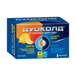 Дуоколд набор порошков для приготовления раствора для приёма внутрь со вкусом лимона пакетики 5г день №6 + ночь №2