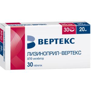 Лизиноприл-Вертекс таблетки 20мг №30