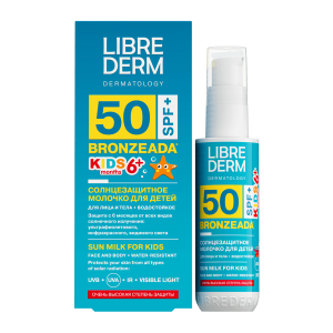 Либридерм Bronzeada молочко солнцезащитное для детей SPF50+ от всех видов солнечного излучения флакон 50мл