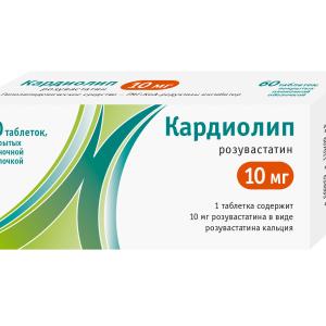 Кардиолип таблетки покрытые пленочной оболочкой 10мг №60