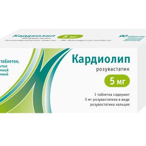 Кардиолип таблетки покрытые пленочной оболочкой 5мг №90