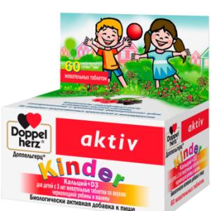 Доппельгерц актив Kinder Кальций + D3 для детей с 3 лет таблетки жевательные со вкусом черноплодной рябины и малины массой 1500мг №60 