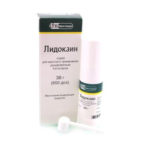 Лидокаин спрей для местного применения дозированный 4,6мг/доза флакон 38г (650 доз)