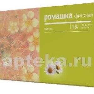 Ромашка фиточай фильтр-пакет 1,5г №20 бад