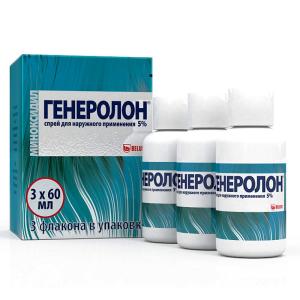 Генеролон спрей для наружного применения 5% 60мл №3