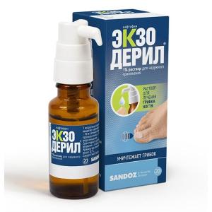 Экзодерил раствор для наружного применения 1% 20мл 