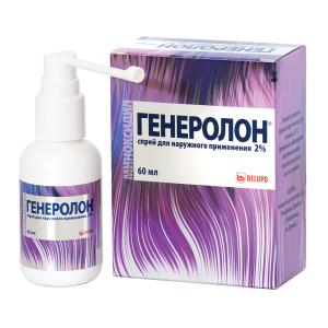 Генеролон спрей для наружного применения 2% флакон 60мл 