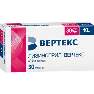 Лизиноприл-Вертекс таблетки 10мг №30