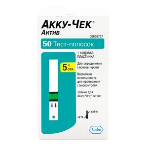 Акку-Чек Актив тест-полоски №50