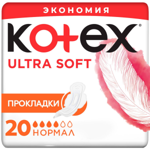 Котекс Ultra Soft прокладки нормал №20