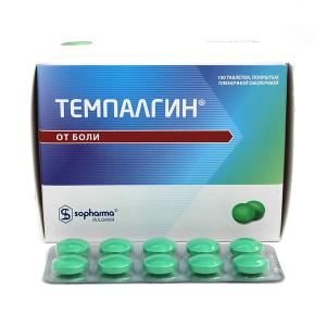 Темпалгин таблетки покрытые плёночной оболочкой №100