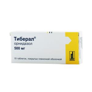 Тиберал таблетки покрытые плёночной оболочкой 500мг №10