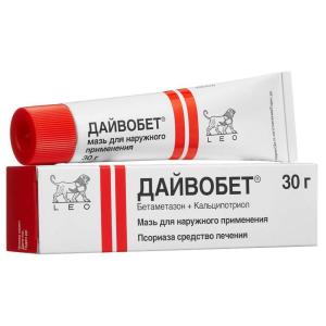 Дайвобет мазь для наружного применения 30г 